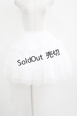画像1: To Alice / クリノリンパニエ Free オフ H-25-05-07-038-LO-SK-NS-ZH