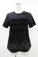 画像1: Jane Marple / ベルベットリボントリミングTシャツ  ブラック H-25-05-07-1038-JM-TO-KB-ZH (1)