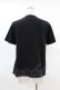 画像2: Jane Marple / ベルベットリボントリミングTシャツ  ブラック H-25-05-07-1038-JM-TO-KB-ZH (2)