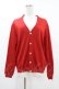 画像1: Jane Marple Dans Le Salon / Long Staple Cotton Drape Cardigan  レッド H-25-05-07-1046-JM-TO-KB-ZH (1)