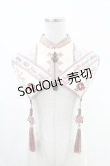Ozz oneste / タッセル付付け襟  アイボリー H-25-05-07-1010-OO-ZA-KB-ZH