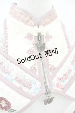 画像3: Ozz oneste / タッセル付付け襟  アイボリー H-25-05-07-1010-OO-ZA-KB-ZH