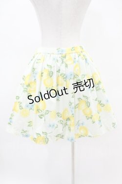 画像2: MILK / レモンライムスカート  ライムグリーン H-25-05-07-1026-ML-SK-KB-ZH