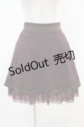 Ozz oneste / 薔薇刺繍バッスル風スカート  ボルドー H-25-05-07-1027-OO-SK-KB-ZH