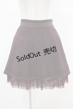 画像1: Ozz oneste / 薔薇刺繍バッスル風スカート  ボルドー H-25-05-07-1027-OO-SK-KB-ZH