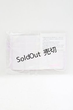 画像2: Angelic Pretty / Milky Pony Carnivalマスクカバー  ピンク H-25-05-07-072-AP-ZA-NS-ZH