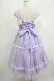 画像3: Angelic Pretty / Marquiseジャンパースカート Free ラベンダー H-25-05-07-001-AP-OP-NS-ZH (3)