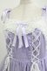 画像4: Angelic Pretty / Marquiseジャンパースカート Free ラベンダー H-25-05-07-001-AP-OP-NS-ZH (4)