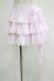 画像1: AVENCHUMU / Ruffle frill ribbon tiered skirt Free ピンク H-25-05-07-026-LO-SK-NS-ZH (1)