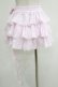 画像3: AVENCHUMU / Ruffle frill ribbon tiered skirt Free ピンク H-25-05-07-026-LO-SK-NS-ZH (3)