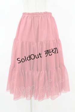 画像1: アトリエフク / フリルいっぱいパニエ 62cm丈 Free レッド H-25-05-08-045-EL-SK-NS-ZH