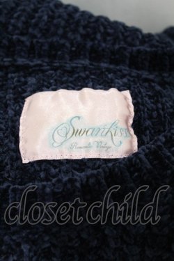 画像3: Swankiss / ニットワンピース Free ネイビー H-25-05-08-051-CA-OP-NS-ZH