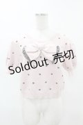 Princess Melody / アームウォーマー付きハート刺繍ニット Free ピンク H-25-05-08-053-EL-TO-NS-ZH