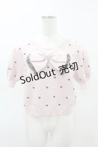 Princess Melody / アームウォーマー付きハート刺繍ニット Free ピンク H-25-05-08-053-EL-TO-NS-ZH