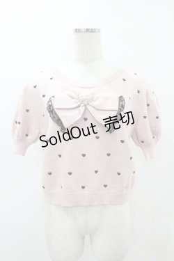画像1: Princess Melody / アームウォーマー付きハート刺繍ニット Free ピンク H-25-05-08-053-EL-TO-NS-ZH