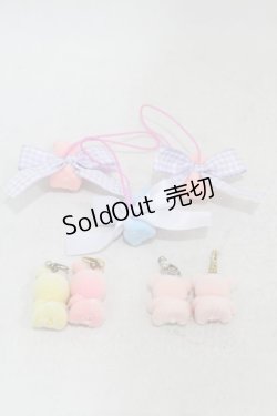 画像2: Nile Perch / アクセサリーセット   H-25-05-08-006-LO-AC-NS-ZH