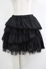 BPN / チュールフリルギャザースカート  黒 H-25-05-08-1030-GO-SK-KB-ZH