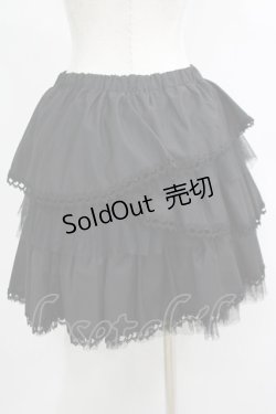 画像3: BPN / チュールフリルギャザースカート  黒 H-25-05-08-1030-GO-SK-KB-ZH