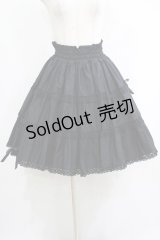 metamorphose / リボンティアードスカート  黒 H-25-05-08-1032-ME-SK-KB-ZH
