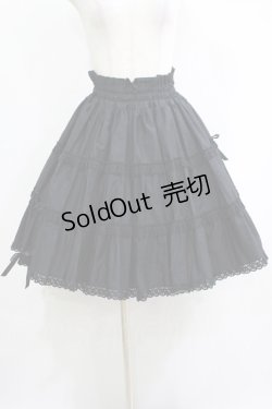 画像1: metamorphose / リボンティアードスカート  黒 H-25-05-08-1032-ME-SK-KB-ZH