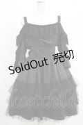 Sheglit / "Francine"オフショルダーワンピース  黒 H-25-05-08-1003-EL-OP-KB-ZH