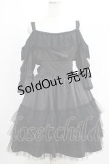 Sheglit / "Francine"オフショルダーワンピース  黒 H-25-05-08-1003-EL-OP-KB-ZH
