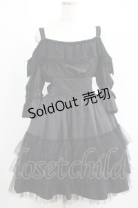 Sheglit / "Francine"オフショルダーワンピース  黒 H-25-05-08-1003-EL-OP-KB-ZH