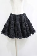MAM / ミルフィーユパニエ S ブラック H-25-05-08-1033-LO-SK-KB-ZH