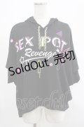 SEX POT ReVeNGe / チェーンフードプルパーカー  黒×ネオンプリント H-25-05-08-1035-SP-TO-KB-ZH