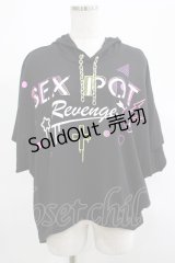 SEX POT ReVeNGe / チェーンフードプルパーカー  黒×ネオンプリント H-25-05-08-1035-SP-TO-KB-ZH
