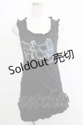 PEACE NOW / フリルギャザータンク  黒 H-25-05-08-1046-PU-TO-KB-ZH