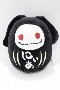 画像1: NieR Clothing / ぬいぐるみ  だるま黒 H-25-05-08-1063-PU-ZA-KB-ZH