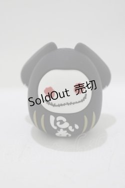 画像2: NieR Clothing / フィギュア  だるま黒 H-25-05-08-1071-PU-ZA-KB-ZH