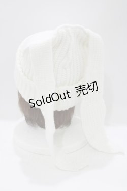 画像2: NieR Clothing / うさ耳ニットキャップ  白 H-25-05-08-1075-PU-AC-KB-ZT104