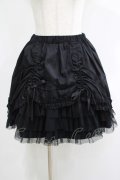 PEACE NOW / バッスルチュールスカート  黒 H-25-05-08-1029-PU-SK-KB-ZH