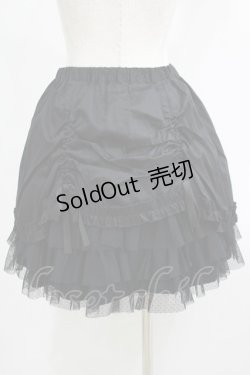 画像3: PEACE NOW / バッスルチュールスカート  黒 H-25-05-08-1029-PU-SK-KB-ZH