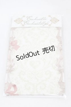 画像1: Enchantlic Enchantilly / Queen Cat〜秘密の書斎〜オーバーニーソックス  アイボリー H-25-05-08-010-LO-ZA-NS-ZH