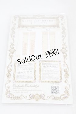 画像2: Enchantlic Enchantilly / Queen Cat〜秘密の書斎〜オーバーニーソックス  アイボリー H-25-05-08-010-LO-ZA-NS-ZH