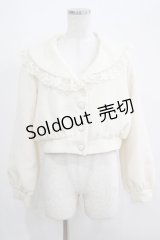 axes femme POETIQUE / ビッグ襟ガーリーブルゾン M 生成り H-25-05-09-1041-AX-JA-NS-ZH