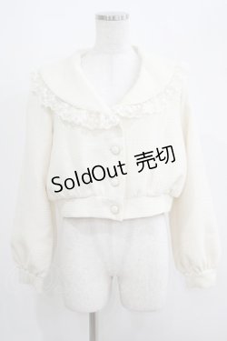 画像1: axes femme POETIQUE / ビッグ襟ガーリーブルゾン M 生成り H-25-05-09-1041-AX-JA-NS-ZH