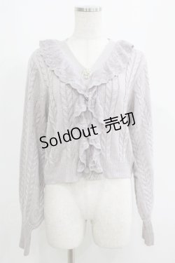 画像1: evelyn / ビジューボタンニットカーディガン Free グレー H-25-05-09-1053-LO-TO-NS-ZH