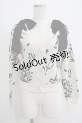 axes femme POETIQUE / フラワージャカードニットカーディガン M 生成り H-25-05-09-1065-AX-TO-NS-ZH