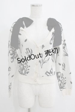 画像1: axes femme POETIQUE / フラワージャカードニットカーディガン M 生成り H-25-05-09-1065-AX-TO-NS-ZH