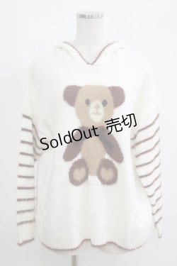 画像1: Secret Honey / くまニットパーカー Free オフ H-25-05-09-1067-CA-TO-NS-ZH