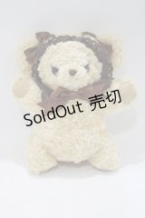 BABY,THE STARS SHINE BRIGHT / くまくみゃちゃんパペット  ミルクティー H-25-05-09-1078-BA-ZA-NS-ZH