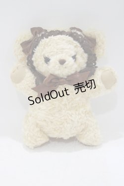 画像1: BABY,THE STARS SHINE BRIGHT / くまくみゃちゃんパペット  ミルクティー H-25-05-09-1078-BA-ZA-NS-ZH