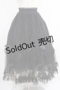 Me roir / チュールティアードドーリースカート M ブラック H-25-05-09-1010-GO-SK-NS-ZH