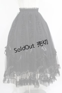 画像1: Me roir / チュールティアードドーリースカート M ブラック H-25-05-09-1010-GO-SK-NS-ZH