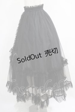 画像2: Me roir / チュールティアードドーリースカート M ブラック H-25-05-09-1010-GO-SK-NS-ZH