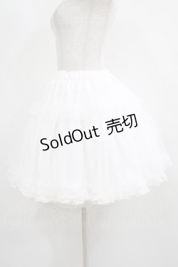 画像2: Amavel / ボリュームスカート Free オフホワイト H-25-05-09-1013-CA-SK-NS-ZH